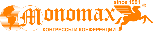 Мономакс