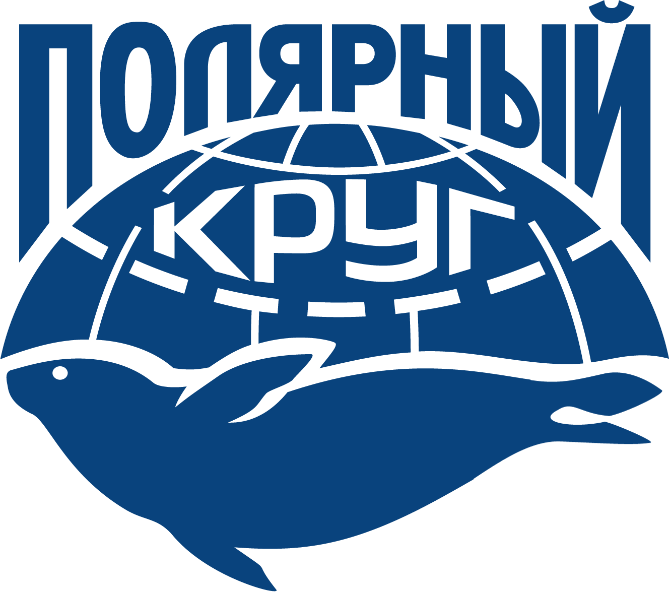 Полярный круг