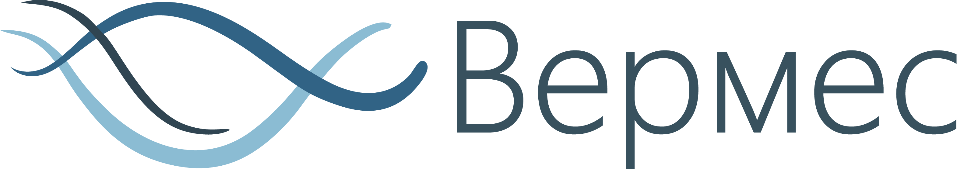 Вермес